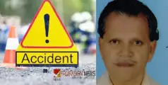 #accident | ഓട്ടോ മറിഞ്ഞ് പരിക്കേറ്റ് ചികിത്സയിലായിരുന്ന കൊയിലാണ്ടി സ്വദേശി മരിച്ചു