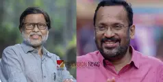 #EKVijayanM LA | എംഎൽഎ ഇടപെട്ടു; വിലങ്ങാട് ദുരിതാശ്വാസം തിരുവനന്തപുരത്ത് 4 ന് മന്ത്രിമാരുടെ നേതൃത്വത്തിൽ ഉന്നതതലയോഗം