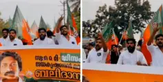 ‘ഒറ്റുകാരാ സന്ദീപേ, നിന്നെ ഞങ്ങൾ എടുത്തോളാം’; സന്ദീപ് വാര്യർക്കെതിരെ  ഭീഷണി