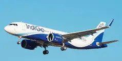 #Indigo | യാത്രക്കാർക്ക് സന്തോഷ വാർത്ത; കോഴിക്കോട് നിന്ന് അബുദാബിയിലേക്ക് പുതിയ സർവീസ് തുടങ്ങാൻ 'ഇൻ‍‍ഡിഗോ'