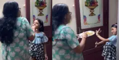 #viral | അച്ഛമ്മേം കൊള്ളാം പേരക്കുട്ടിം കൊള്ളാം, ഡാൻസ് കളിച്ച് കൊച്ചുമകൾക്ക് ഭക്ഷണം വാരിനൽകി അച്ഛമ്മ