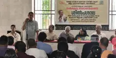 പേരാമ്പ്ര ബ്ലോക്ക്‌ പഞ്ചായത്തിന്റെയും വ്യവസായ വാണിജ്യ വകുപ്പിന്റെയും ആഭിമുഖ്യത്തിൽ സംരംഭകത്വ ശില്പശാല സംഘടിപ്പിച്ചു