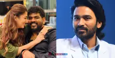 #Dhanush | 'ഇവരുടെ പ്രേമം കൊണ്ട് നഷ്ടമായത് കോടികള്‍'; നയൻതാരയ്ക്കും വിഗ്നേഷ് ശിവനും എതിരെ രൂക്ഷമായ ആരോപണങ്ങളുമായി ധനുഷ്