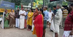 ലഹരി മാഫിയക്കെതിരെ ശക്തമായ നടപടികള്‍ സ്വീകരിക്കണം; പ്രതിഷേധ പ്രകടനം നടത്തി സിപിഐഎം 