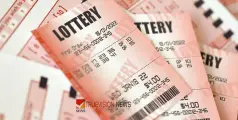 #Lottery | 10 കോടി ദിർഹത്തിന്റെ ഒന്നാം സമ്മാന ജേതാവിനെ തേടി യുഎഇ ലോട്ടറി