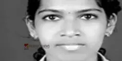 #founddead | പത്താം ക്ലാസ് വിദ്യാർഥിനിയെ വീടിനുള്ളിൽ മരിച്ച നിലയിൽ കണ്ടെത്തി