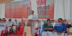 ദേശീയപാത നിർമ്മാണത്തിലെ അപാകത പരിഹരിക്കണം -സി.പി. എം തിരുവങ്ങൂർ ദേശീയ പാതയോരത്ത് രാപ്പകൽ സമരം സംഘടിപ്പിച്ചു