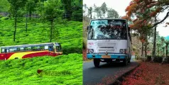 #Ksrtc | ക്രിസ്തുമസ് അവധി കളറാക്കാൻ; വിനോദസഞ്ചാര യാത്രയുമായി  കെ.എസ്.ആർ.ടി.സി വടകര ഓപ്പറേറ്റിങ് സെന്റർ