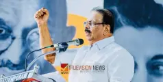  #KSudhakaran | ജനരോഷത്തില്‍നിന്നു രക്ഷപ്പെടാന്‍ ബി.ജെ.പി അക്രമം അഴിച്ചുവിട്ടു - കെ. സുധാകരന്‍