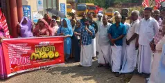 #Aituc | കെട്ടിട നിർമ്മാണ തൊഴിലാളികളുടെ ആവശ്യങ്ങൾ ഉന്നയിച്ച് എ.ഐ.ടി.യു.സി  ധർണ്ണ സംഘടിപ്പിച്ചു 