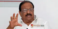 #KSudhakaran | 'സാമുദായിക നേതാക്കൾക്ക് അഭിപ്രായം പറയാൻ അവകാശമുണ്ട്; അധികാര വടംവലിയുള്ള പാർട്ടിയല്ല കോൺ​ഗ്രസ്' - കെ സുധാകരൻ