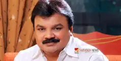  #EdavelaBabu | ലൈംഗികാതിക്രമക്കേസ്; നടന്‍ ഇടവേള ബാബുവിനെതിരെ കുറ്റപത്രം സമര്‍പ്പിച്ചു