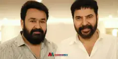 #Mammootty  | 'എന്റെ പ്രിയപ്പെട്ട ലാലിന് വിജയാശംസകൾ... സസ്നേഹം സ്വന്തം മമ്മൂട്ടി'; ബറോസിന്റെ പോസ്റ്റർ പങ്കുവെ ച്ച് താരം 