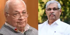 #KeralaGovernor | കേരള ഗവർണർക്ക് മാറ്റം; രാജേന്ദ്ര വിശ്വനാഥ് അർലേകർ കേരളാ ഗവർണറാകും