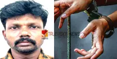 #ARREST | യു​വ​തി​യു​ടെ പ​ഠ​ന​ചെ​ല​വ് വ​ഹി​ക്കാ​മെ​ന്ന് ഏ​റ്റ​ശേ​ഷം പീ​ഡ​നം; യു​വാ​വ്​ അ​റ​സ്റ്റി​ൽ