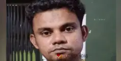 #murder | മദ്യപാനത്തിനിടെയുണ്ടായ തർക്കം; യുവാവിനെ തല്ലിക്കൊന്നു