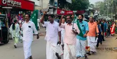 #Rjd | പ്രതിഷേധ പ്രകടനം; കേന്ദ്ര ആഭ്യന്തരവകുപ്പ് മന്ത്രി രാജിവെക്കണം -ആർ.ജെ.ഡി