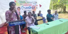 നൂറാം വാര്‍ഷികാഘോഷവും പൂര്‍വ്വ  വിദ്യാര്‍ത്ഥി സംഗമം നടത്തി