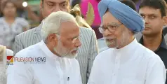 #manmohansingh | 'ജനങ്ങളുടെ ജീവിതം മെച്ചപ്പെടുത്താൻ ശ്രമിച്ച പ്രധാനമന്ത്രി' ; മൻമോഹൻ സിങിന്‍റെ നിര്യാണത്തിൽ അനുശോചിച്ച് മോദി