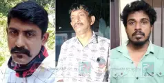 #murder | മകളെ ഉപദ്രവിക്കുന്നത് ചോദ്യം ചെയ്യാനെത്തി; തർക്കം കൊലപാതകത്തിൽ കലാശിച്ചു