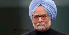 #manmohansingh | മൻമോഹൻ സിങിന് രാജ്യം ഇന്ന് വിടചൊല്ലും; സംസ്കാര ചടങ്ങുകൾ 11.45ന്