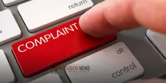 #complaint | കണ്ണൂർ സിറ്റി മത്സ്യത്തൊഴിലാളി സഹകരണ സംഘത്തിൽ നിക്ഷേപകരുടെ പേരിൽ വായ്പ തട്ടിപ്പെന്ന് പരാതി