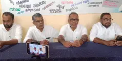 പുറക്കാമലകാമല സംരക്ഷണത്തിന് ഐക്യദാര്‍ഡ്യവുമായി മുസ്ലിം ലീഗ്