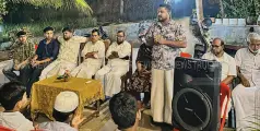 എംഎസ്എഫ് നവാഗത സമ്മേളനം ചെറുവണ്ണൂര്‍ പഞ്ചായത്ത് തല ഉദ്ഘാടനം 