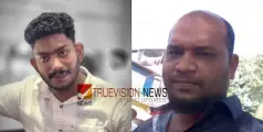 #drowned |  ക്രിസ്മസ് ദിനത്തിൽ വലിയവേളി ബീച്ചിൽ അപകടത്തിൽപ്പെട്ടു,  ചികിത്സയിലായിരുന്ന രണ്ടു പേരും മരിച്ചു