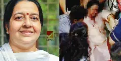 #umathomas |  ഉമ തോമസിന്‍റെ ആരോഗ്യനിലയിൽ ശുഭപ്രതീക്ഷ; കണ്ണു തുറന്നു, കൈകാലുകള്‍ അനക്കി