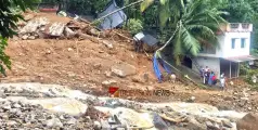 #Vilangadlandslide | വിലങ്ങാട് ഉരുൾപൊട്ടൽ; ദുരിതബാധിതർക്കായി 13,39,800 രൂപ അനുവദിച്ചു