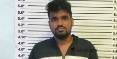 #arrest | പുതുവത്സര ആഘോഷത്തിനിടെ എസ്.ഐയുടെ കൈ കടിച്ചു മുറിച്ചു; പ്രതി അറസ്റ്റിൽ 