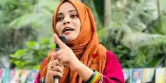 #FathimaThahlia  | 'കൊലയാളികൾക്കു വേണ്ടി പ്രവർത്തിക്കുന്ന പോഷക സംഘടനയുള്ള ഏക രാഷ്ട്രീയ പാർട്ടി സിപിഎം ആയിരിക്കും' - ഫാത്തിമ തഹ്‍ലിയ