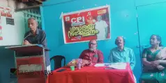 #Cpi |  സി പി ഐ മേപ്പയിൽ ബ്രാഞ്ച് സമ്മേളനം സംഘടിപ്പിച്ചു