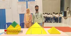 #NationalScienceFair | മേമുണ്ട ഹയർസെക്കണ്ടറി സ്കൂൾ പൂർവ്വ വിദ്യാർത്ഥിനി നജ ഫാത്തിമ ദേശീയ ശാസ്ത്രമേളയിലേക്ക്