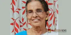 #Obituary | ചുണ്ടയിൽ തെരുവിൽ നാരായണി അന്തരിച്ചു 