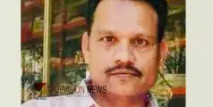 #death | ഹൃദയാഘാതത്തെ തുടർന്ന് മലയാളി സൗദിയിൽ മരിച്ചു