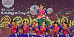 #keralaschoolkalolsavam2025 | സ്വർണ്ണക്കപ്പിൽ ആര് മുത്തമിടും; സംസ്ഥാന കലോത്സവം ആവേശകരമായ ഫോട്ടോ ഫിനിഷിലേക്ക്