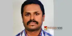 #death | ഭക്ഷണത്തിന് ശേഷം പുറത്തുപോകാനൊരുങ്ങവേ കുഴഞ്ഞുവീണു; പ്രവാസി മലയാളി മരിച്ചു