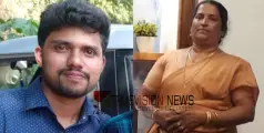 #accident |  കണ്ണൂരിൽ വാഹനാപകടത്തിൽ 2 പേർ മരിച്ചത് വിവാഹവസ്ത്രമെടുത്ത് മടങ്ങുന്നതിനിടെ; പ്രതിശ്രുതവരന് ഗുരുതര പരുക്ക്