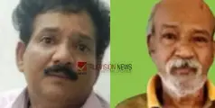 കണ്ണൂരിൽ  മകന്റെ അടിയേറ്റ് ചികിത്സയില്‍ കഴിഞ്ഞിരുന്ന പിതാവ് മരിച്ചു