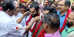  #Periyadoublemurdercase | പെരിയ ഇരട്ടകൊലപാതകക്കേസ്; പ്രതികളായ നാല് സിപിഐഎം നേതാക്കൾ പുറത്തിറങ്ങി, ജയിലിന് പുറത്ത് സ്വീകരണം 