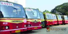 #Ksrtc | മടക്ക യാത്രയ്ക്ക് പമ്പയിൽ 800 ബസുകൾ, മകരവിളക്ക് ദിവസത്തേക്കുള്ള ഒരുക്കങ്ങൾ പൂർത്തിയാക്കി കെഎസ്ആർടിസി