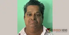 #Arrest | കടയിൽ സാധനം വാങ്ങാനെത്തിയ സ്കൂള്‍ വിദ്യാര്‍ഥിനിയോട് മോശമായി പെരുമാറി,വയോധികന്‍ പിടിയിൽ 