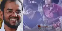 #mamimissingcase | ദുരൂഹത, കോഴിക്കോട്ടെ മാമി തിരോധാനം; ഡ്രൈവറെയും ഭാര്യയേയും കാണാനില്ല! വ്യാപക തെരച്ചില്‍, ഓട്ടോറിക്ഷ കണ്ടെത്താന്‍ പോലീസ്‌