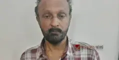 #arrest | സ്കൂൾ വിദ്യാർത്ഥിനിക്കെതിരെ ലൈംഗികാതിക്രമം; കോഴിക്കോട് സ്വദേശിയായ ബസ് കണ്ടക്ടർ അറസ്റ്റിൽ