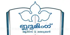 സീബ്രാ ലൈനുകള്‍ പുന:സ്ഥാപിക്കണം