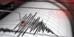 #earthquake  | ജപ്പാനെ പിടിച്ചുകുലുക്കി വൻ ഭൂകമ്പം; 6.9 തീവ്രത, സുനാമി മുന്നറിയിപ്പ് 