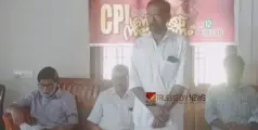 $CPI | ബ്രാഞ്ച് സമ്മേളനം; കല്ലാച്ചി ടൗൺ വികസനം ത്വരിതപ്പെടുത്തണം -സി.പി.ഐ