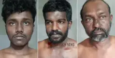 #Ganja | കെഎസ്ആര്‍ടിസി ബസില്‍ കടത്തിയ കഞ്ചാവ് പൊലീസ് പിടികൂടി